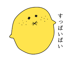 funnyfreedom