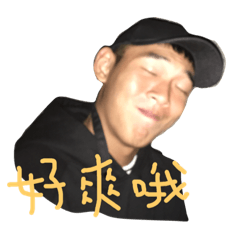 Coffeeboy2