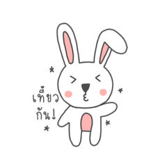 cutie peach rabbit