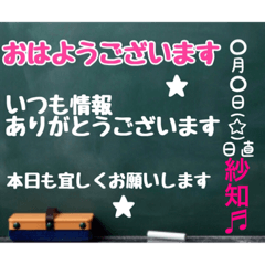 八字眉企鵝之日常生活3, 光頭賣- 最大的LINE貼圖代購網