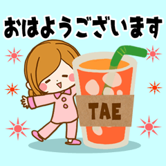 Sticker for exclusive use of Tae 2