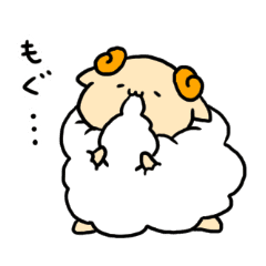 かぞえるひつじ Line スタンプ Line Store