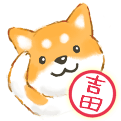 For Yoshida stickers Dogs