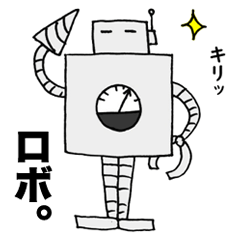 Tomoya's Robot