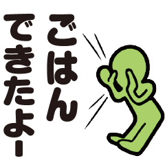 家族間用スタンプ Line スタンプ Line Store 家族間用スタンプ Line スタンプ Line Store