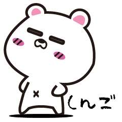 [Shingo] Special Sticker only