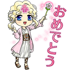 春ちゃんの日常スタンプ Line スタンプ Line Store 春ちゃんの日常スタンプ Line スタンプ Line Store