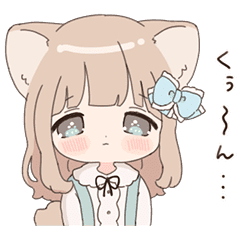 Coco Of Wolf Ear Girl 3rd Line Stickers Line Store