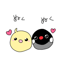 Yone&Fuu