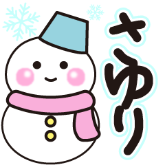 sayuri shiroi winter sticker