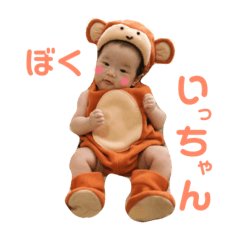 kinako_20180919222816