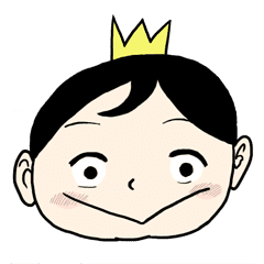 King Ranking Line Stickers Line Store
