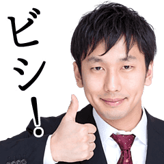 Okawa Tatsuya S Free Material Stamp Line Stickers Line Store