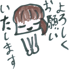 ゆるっと敬語女子スタンプ 手書き文字 Line スタンプ Line Store