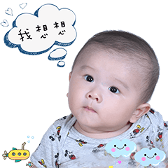 Xuan Xuan Small company commander_