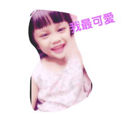 薇薇寶貝