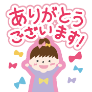 market Sticker