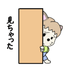 cute cat sticker 02