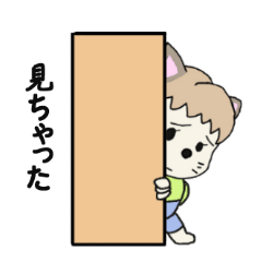 とてもゆるーい猫スタンプ