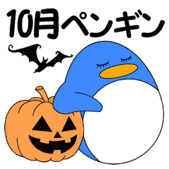 penguin of October in Japan