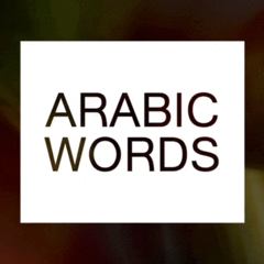 T.L.O.A.C. (ARABIC WORDS)