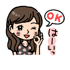 似顔絵スタンプシリーズ Line スタンプ Line Store