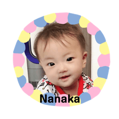 cute nanasuke
