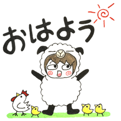 Costume of the sheep