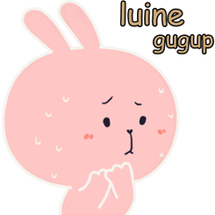 Sticker Nama : Luine