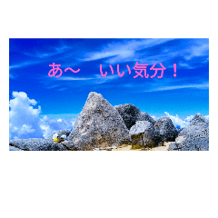 great life