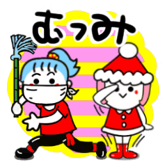 mutsumi's sticker42