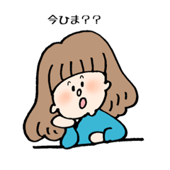 A stamp of a girl with an elbow.