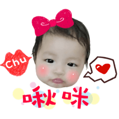我是小檸檬