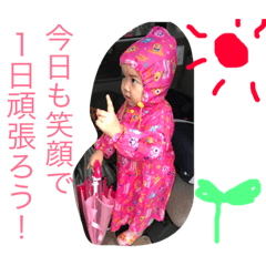 miu_happy