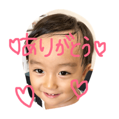 yukichan.stamp