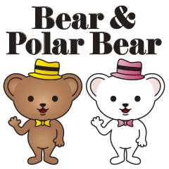 Bear & Polar Bear