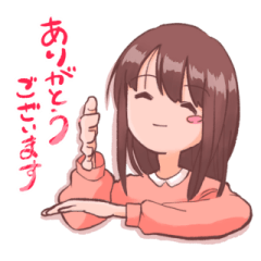 Anime sign language