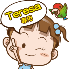 Teresa only