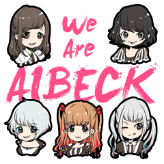 AIBECK Sticker