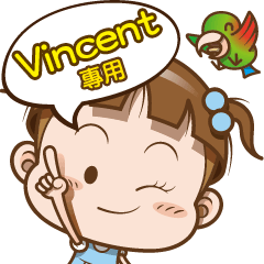 Vincent only