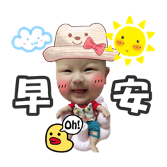 大頭仔點兒