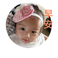 小悅悅
