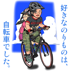 Izumi CYCLE Club