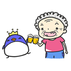 勾錐阿嬤&企鵝