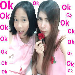 My family pusing
