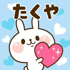 I Love "Takuya"!