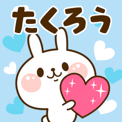 I Love "Takuro"!