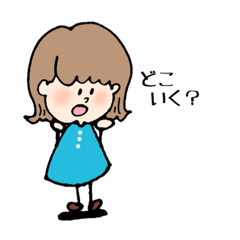 Girls going out sticker.