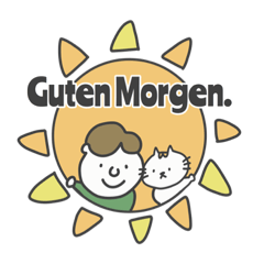 Simple German Sticker