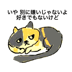 grumpy and fluffy